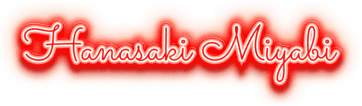 Hanasaki Miyabi