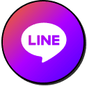 LINEでシェアする